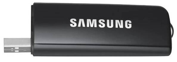 Síťový prvek Samsung WIS12