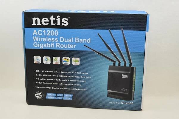 Dvoupásmový WIFI Router Netis WF2880