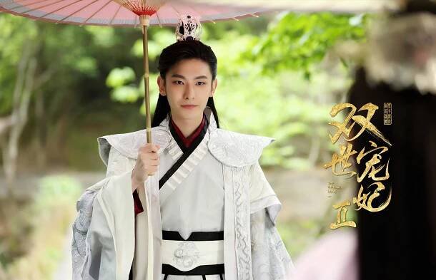 Ruichang Wang - The Eternal Love - Season 2 - Fotosky