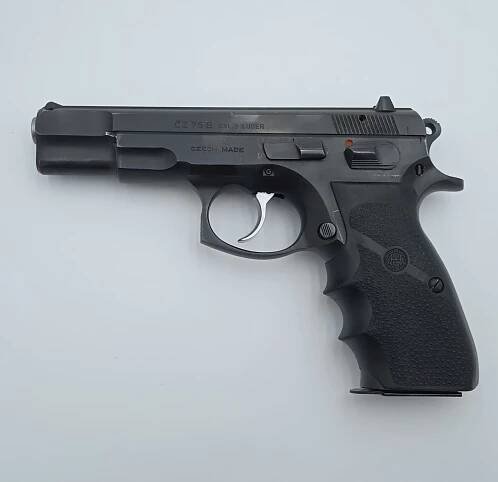 Pistole samonabíjecí ČZ UB 75B | Zbraně a střelivo 