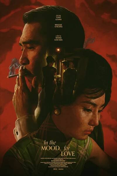 Pin by Tasya Javier on Wong kar wai in 2025 | Best movie posters, Movie posters, Alternative movie posters