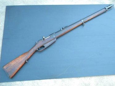 Gewehr 88