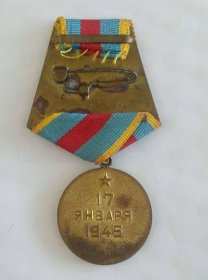 SSSR Rusko Medaile Za osvobození Varšavy 1945 - Sběratelství