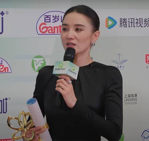 Song Jia (actress, born 1980)
