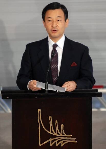 Naruhito, Emperor of Japan