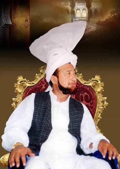 Sultan ul Faqr (Sixth) Hazrat Sakhi Sultan Mohammad Asgher Ali Rehmat ul Allah Alayh