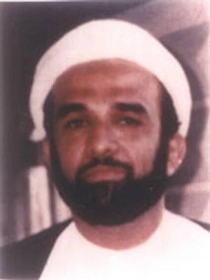 ABDELKARIM HUSSEIN MOHAMED AL-NASSER — FBI