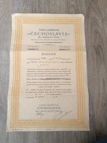 Lidová pojišťovna Čechoslavia a.s Praha- Pojišťovací listina 1934 č.2