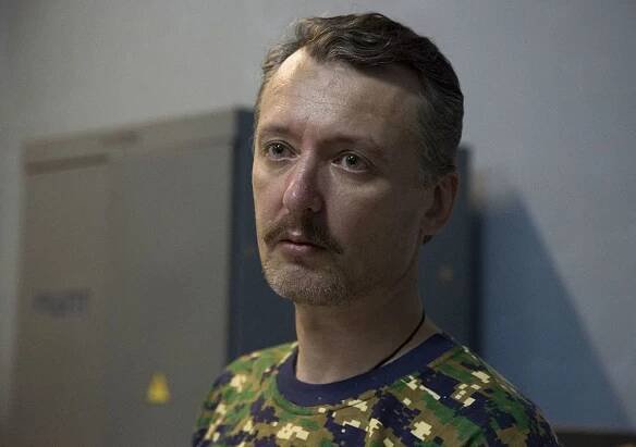 Ukrajina vypsala odměnu za bývalého velitele doněckých separatistů Strelkova
