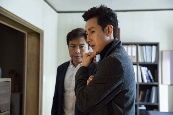 Sungnan byeonhosa - Z filmu - Won-hee Lim, Seon-gyoon Lee