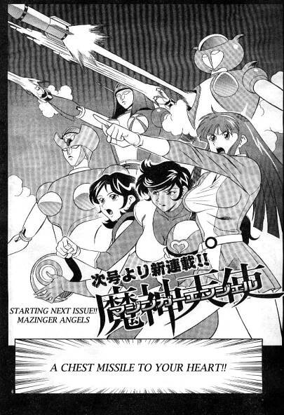 Mazinger Angels Manga by Go Nagai and Akihiko Niina