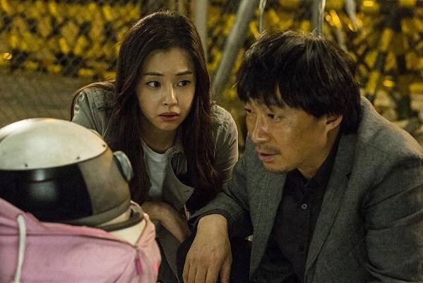 Robot, Sori - Z filmu - Honey Lee, Sung-min Lee