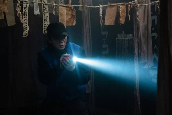 Hyun-joon Won - The Grotesque Mansion - Z filmu