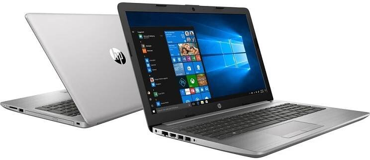 HP 255 G7 stříbrný - Notebooky - Hlavní obrázek