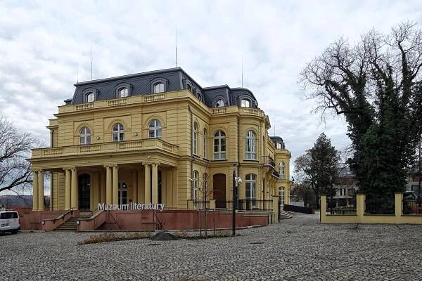 Muzeum literatury foto 1