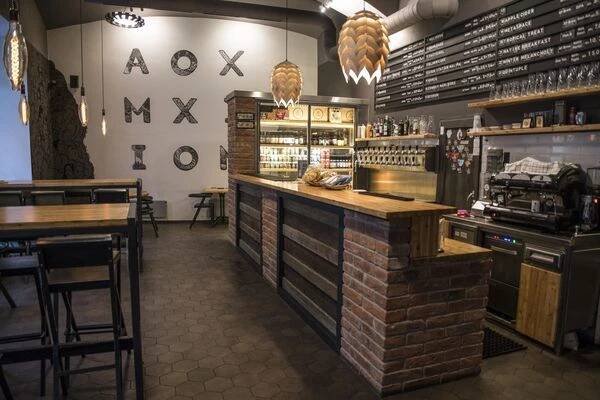 Axiom Pub foto 1