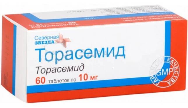 Torasemide tabs 10mg #60
