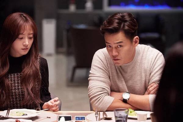 Ha-yoon Song, Seo-jin Lee - Wanbyeokhan tain - Z filmu
