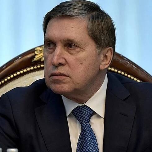 Ушаков: Состав делегации РФ в Стамбуле определят в зависимости от повестки