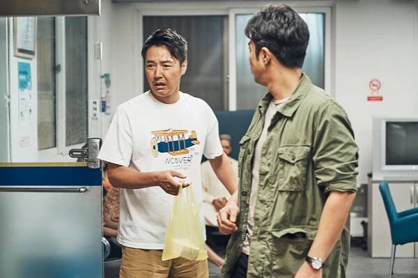 Sang-hyeon Yoon - Geolkapse - Z filmu
