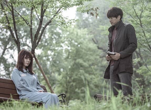 Nal boreowayo - Z filmu - Ye-won Kang, Sang-yoon Lee