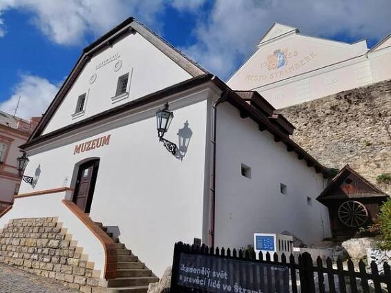 Muzeum Šipka foto 6