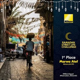 Nikon Ramadan Challenge 4