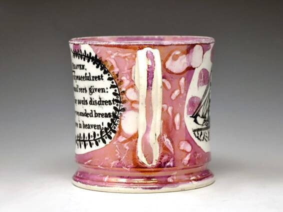 John Carr & Sons Inscriptions - SUNDERLAND AND TYNE LUSTRE POTTERY