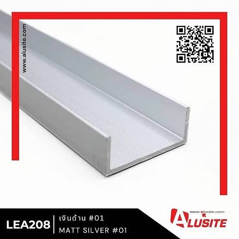 4.2.6.1 LEA208 DISPLAY MATT SILVER 01
