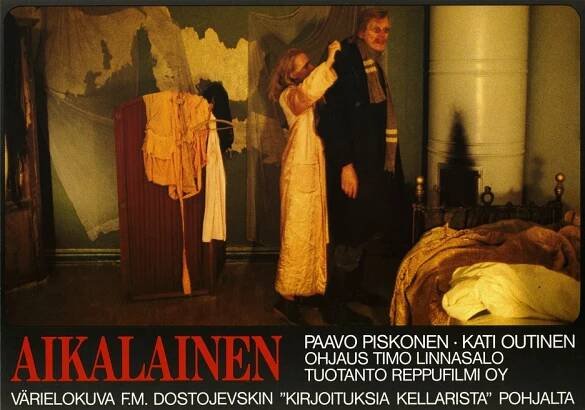 Aikalainen - Fotosky - Kati Outinen, Paavo Piskonen