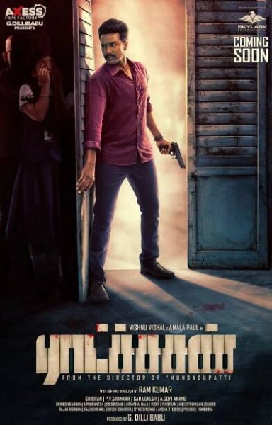 Vishnu Vishal in Ratsasan (2018)