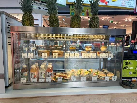 UGO Freshbar foto 2