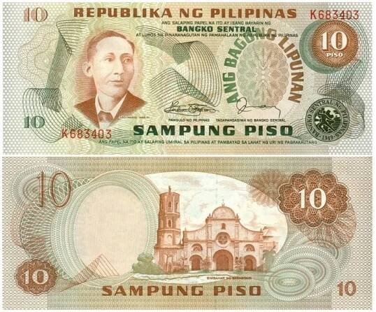 FILIPINY 10 PESOS 1978 P-161d UNC Apolinario Mabini