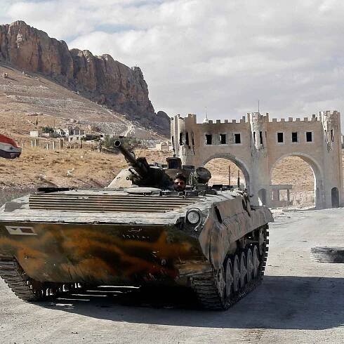 Syrian army general says new ground offensive backed by Russian air strikes will 'eliminate terrorists'