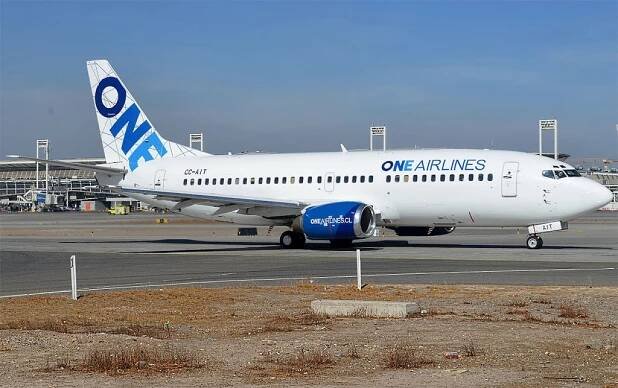 Chilské One Airlines zastavily provoz