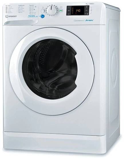 Praní: nyní jednoduché jako 1-2-3 | Indesit CZ