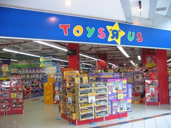 File:Toys R Us sg.JPG - Wikimedia Commons
