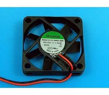Ventilátor 45x45x10mm 12V / 120mA Sunon d