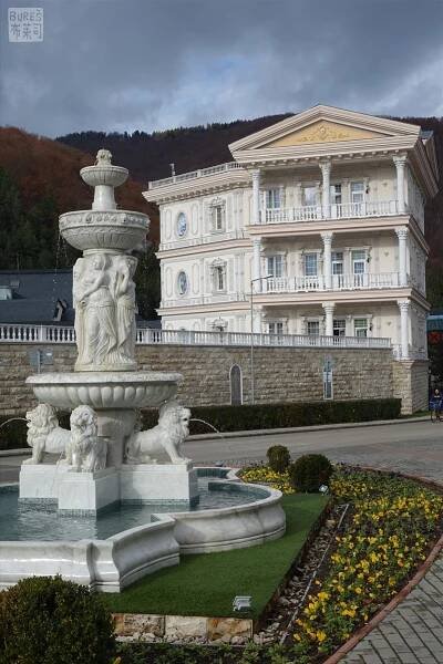 Rajecké Teplice - naCestachSvetem.cz