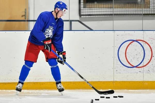 Česko U20 vs. Lotyšsko U20 dnes živě: Příprava na MS juniorů 2025