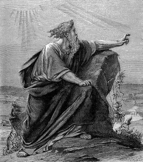 Moses – The Compassionate Oboe