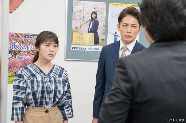 Spiral: Mačikóba no kiseki - Episode 6 (E06) (2019)
