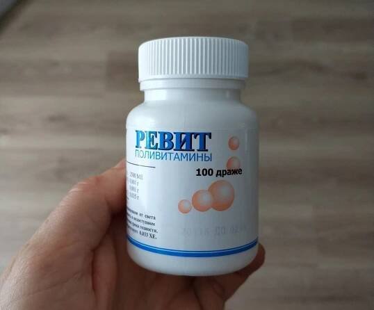Vitamíny Revit: složení, jaké jsou užitečné, jak užívat pro dospělé a děti, recenze