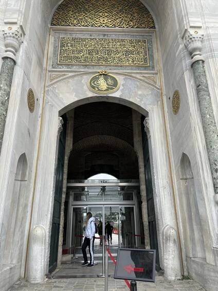 The Topkapi Palace: Palace of the Ottoman Empire in Istanbul, Turkey