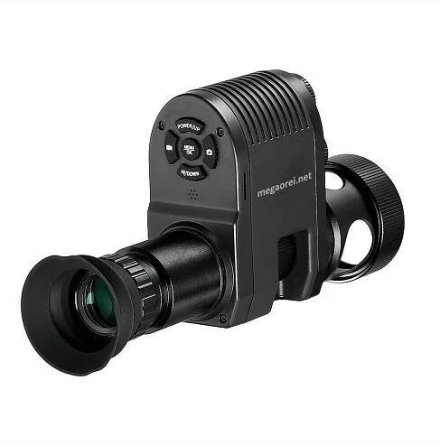 Megaorei M3 Night Vision Scope Attachment