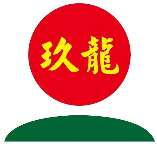 Trang chủ - HIỆP HỘI GIẤY VÀ BỘT GIẤY VIỆT NAM