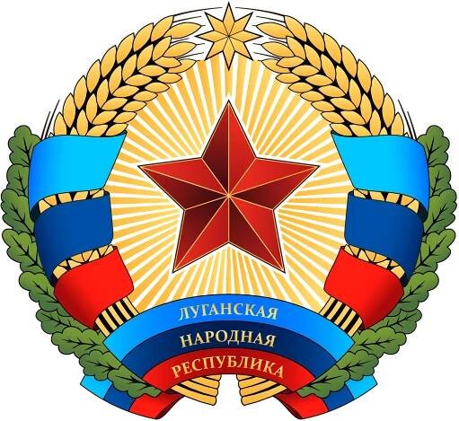 Soubor:COA LPR oct 2014.png – Wikipedie