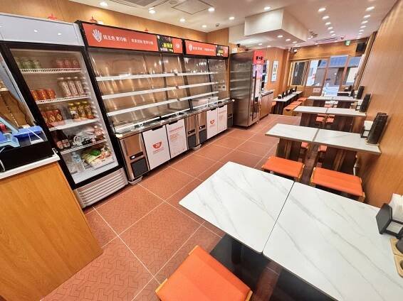 店舗情報 - 株式会社大天元