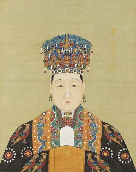 Soubor:慈聖皇太后.jpg – Wikipedie