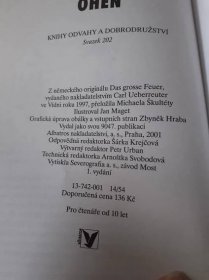 Barbara Veitová, Velký oheň, edice KOD. - Sběratelství